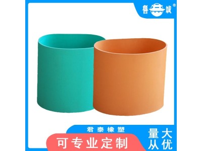 切菜机皮带 鲁城药材切片机输送带使用寿命长图1
