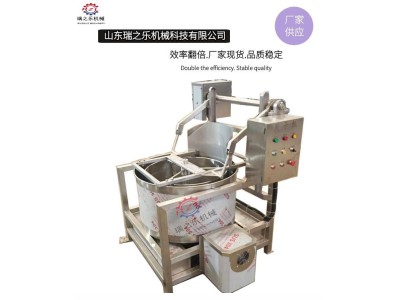 油炸食品脱油机 毛豆青豆脱油设备 全自动甩油水机 高转速图1