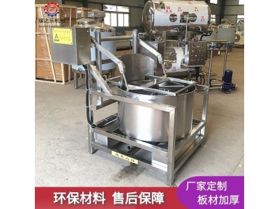 定制海鲜肉脱水机 海带裙带沥水机 果脯干甩水机机器 自动出料图1