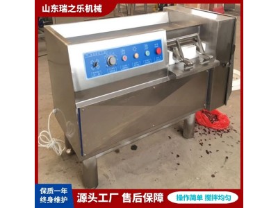 瘦肉切丁机 冻肉切方块机器 五花肉切方块设备 一次成型图1