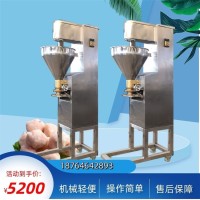 章鱼丸子机 鱼丸成型机 包心肉丸机 贡丸撒尿牛丸打浆机现货