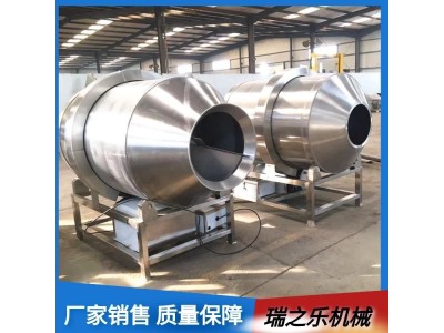 萝卜干黄瓜搅拌机 海带丝拌料机 八宝粥燕麦片混料机 操作简单图1