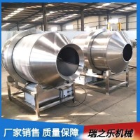 萝卜干黄瓜搅拌机 海带丝拌料机 八宝粥燕麦片混料机 操作简单
