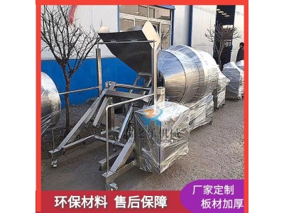 茴香拌料调味机 锅巴糖球拌料设备 滚筒式牛肉干设备图1