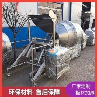 茴香拌料调味机 锅巴糖球拌料设备 滚筒式牛肉干设备