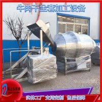 风干牛肉干全套加工生产线 五香腊肉干设备 肉类快速腌制机