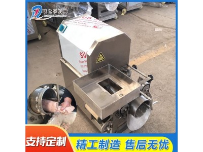 瑞之乐小型鱼肉丸子加工机器 鲅鱼肉丸子流水线设备图1