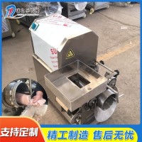 瑞之乐小型鱼肉丸子加工机器 鲅鱼肉丸子流水线设备