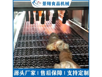 烧椒酱机器 蒜蓉酱加工机器 双椒酱生产线 蔬菜烧焦机图1