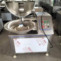 牛肉丸馅料斩拌机 葱姜蒜斩碎机器 鱼丸加工斩鱼泥设备 景翔牌