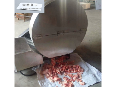 景翔牌 JX-500刨冻肉片机器 全自动冻肉破碎机图1