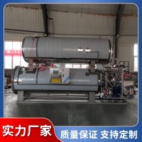 隆胜数控咸鸭蛋杀菌锅设备 高温杀菌釜生产商 省人工