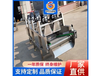 软包装全自动翻滚式清洗机 不锈钢多功能沥水设备 简单易操作图1
