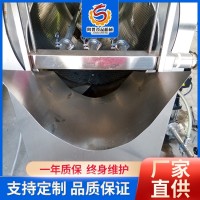 琥珀核桃深加工设备 山核桃脱皮机 花生核桃仁去皮机