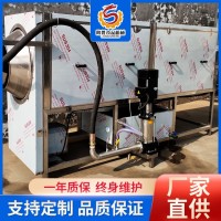蜂蜜核桃仁去皮机 不锈钢榛子仁脱皮设备 隆胜机械
