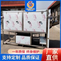 多功能松子仁脱皮设备 不锈钢核桃仁去皮机 简单易操作