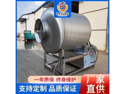鲜肉入味机 全自动整鸡肉类腌制滚揉机 发货迅速图1