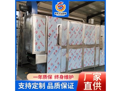 不锈钢清洗烘干线 全自动食品烘干机械 发货迅速图1