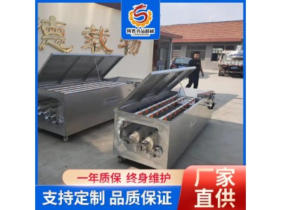 不锈钢软毛清洗设备 全自动不伤皮清洗机械 品质保证图1