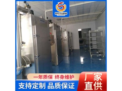 全自动不锈钢熏烤炉 多功能烤鸭烘烤设备 隆胜机械图1