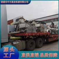 红萝卜果蔬气泡清洗机 蔬菜水果去农药残留清洗设备 洗菜机