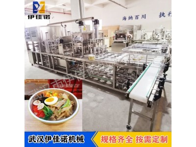 熟食预制菜铝箔片膜封口机 铝箔碗装金汤肥牛酸菜鱼全自动包装机图1