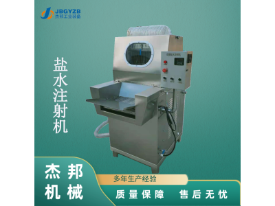 气动盐水注射机 牛排气动注射嫩化机 牛柳腌制机图1
