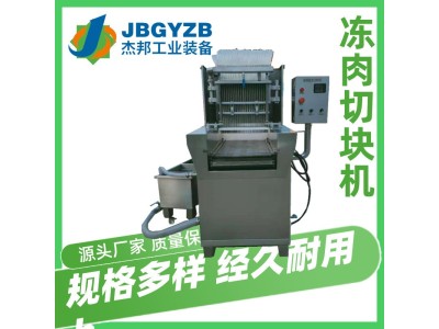 全自动变频盐水注射机 整鸡带骨注射腌制机肉块注射设备图1