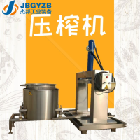 压榨机 WY-200L 商用单桶全自动不锈钢变频脱水设备