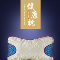 枕头批发 枕芯 学生宿舍 家庭用枕 加工定制 启特 蝴蝶枕