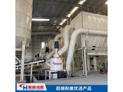 环辊磨供货商 高岭土超细磨 小型3000目超细磨粉机图1