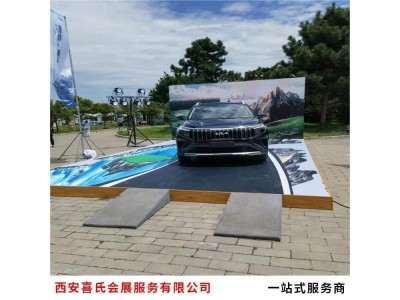 西安车展搭建 概念车型展台搭建 可高端设计定制 凸显车辆魅力图1