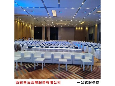 金昌帐篷出租 大型球型篷房 可容纳200人以上 安全牢固图1