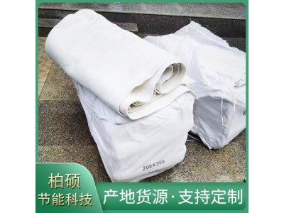 缩短工期提高效率操作简单混凝土铁路路面涵洞养护电热毯图1