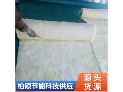 混凝土工程建筑桥梁路面养护加厚2乘六保温电热毯图1