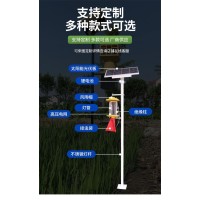 电击式太阳能杀虫灯 植保测报诱捕灯 园林牧场蓄电池电灭蚊虫灯