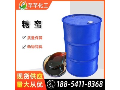 糖蜜 水产养殖用 农用发酵液 混凝土添加剂 芊芊化工图1