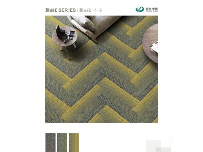 格顿地板同质透心PVC卷材整体上墙医院，学校 办公室案例分享图1