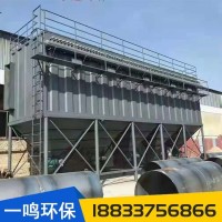 采石场石料厂生产配套环保设备脉冲锅炉除尘设备