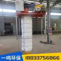 汽车库底 库侧水泥散装机库底石灰散装机 一鸣定制