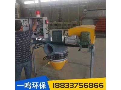 砂石骨料散装机 水泥灰输送设 自动伸缩无尘卸灰机 一鸣环保图1