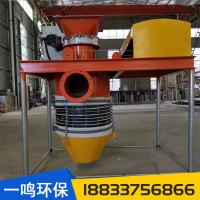 一鸣批量定制灰库卸料散装机矿山无尘石料厂装车设备