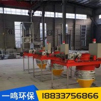 石料厂散装机一鸣生产砂石料干粉无尘环保输送设备按时发货