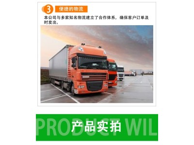 五水偏硅酸钠 洗涤助剂 金属清洗剂 现货供应图4