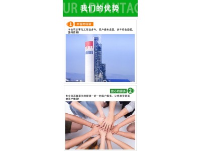 五水偏硅酸钠 洗涤助剂 金属清洗剂 现货供应图3