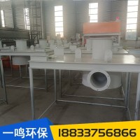 长期供应散装码头散装机 库侧 装卸输送机 一鸣加工定制