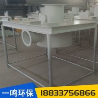 砂浆干粉散装机 水泥 制砂 砂浆罐车装车机 一鸣源头供应
