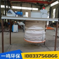 砂石骨料散装机 水泥灰输送设备 一键自动伸缩无尘卸灰机