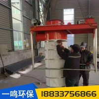 灰库卸料散装机矿山无尘石料厂 装车设备 一鸣生产