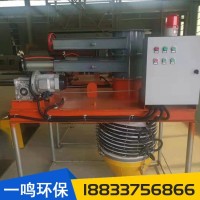 一鸣加工定做矿山粉碎厂散装机石料厂用装车机灰库卸料设备